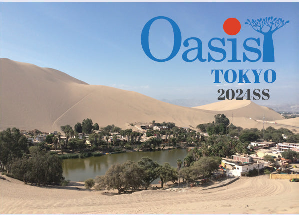 展示会出展のお知らせ