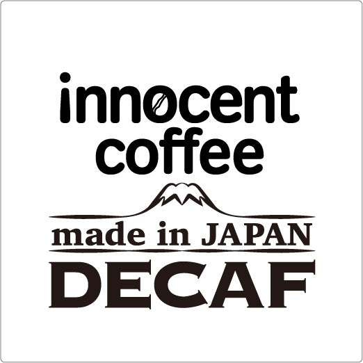 innocent coffee ブランドサイト・リニュアルのお知らせ