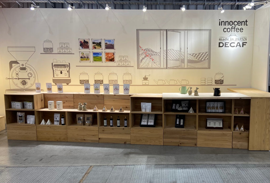 SCAJスペシャルティコーヒー展示会お礼とお知らせ