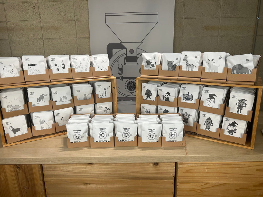 SCAJ2024展示会告知動画 ビックサイト南棟3ホール6ブース10月9日~12日