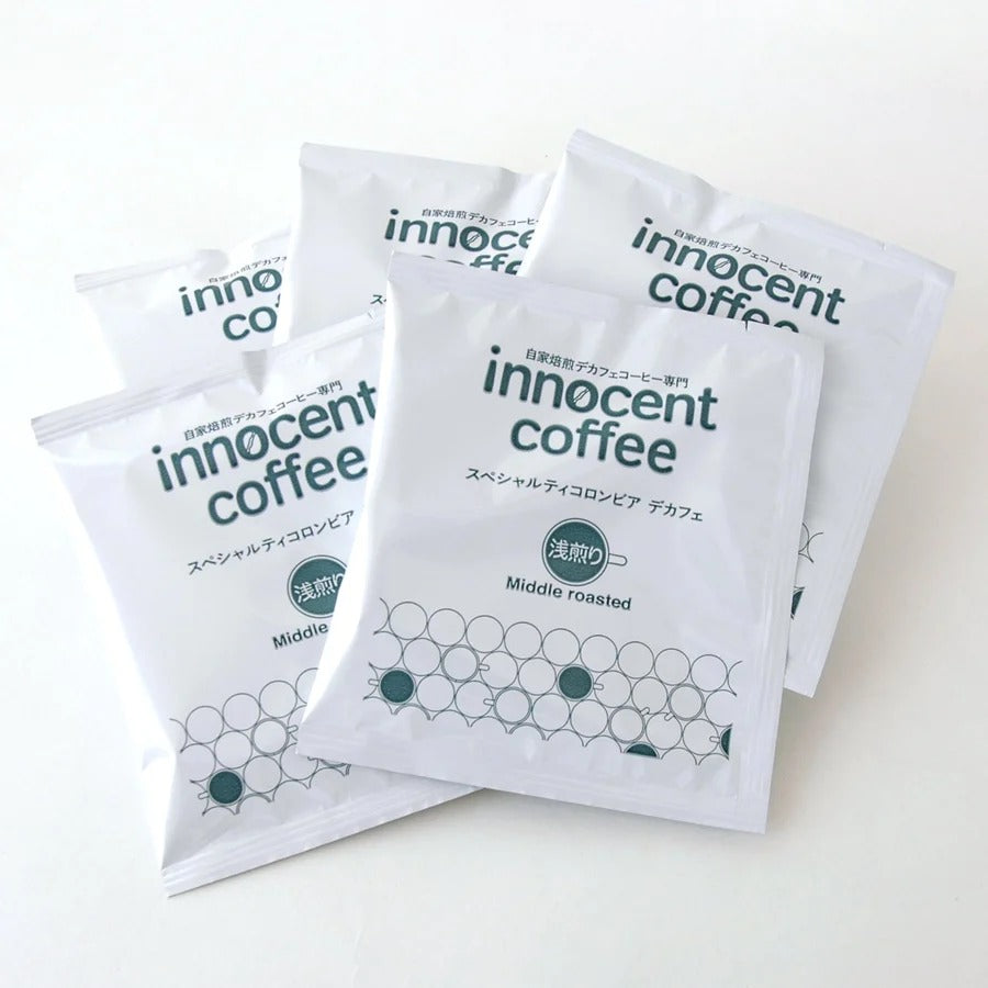 【スペシャルプライス】浅煎りSAKURAドリップバッグ