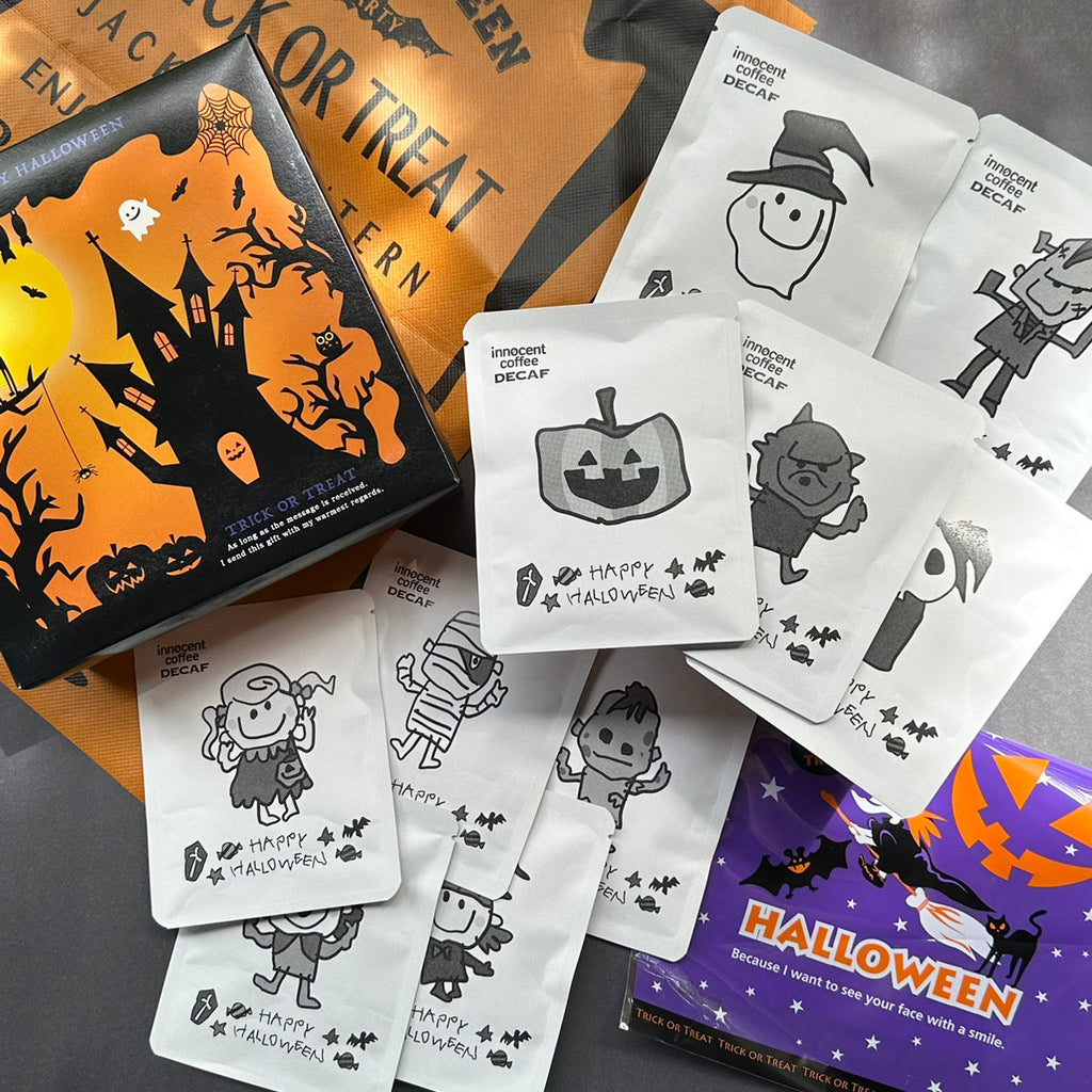 HALLOWIN COFFEE お化け柄のドリップバッグコーヒー販売開始!!