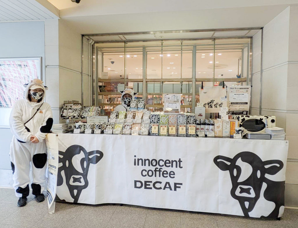 【2026年2月16日-28日】錦糸町テルミナにてPOPUP STORE出店します!