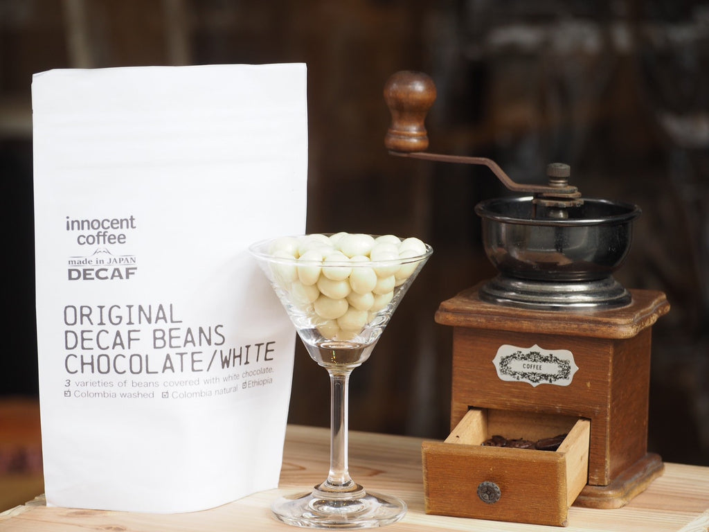 珈琲好きにプレゼントするチョコレート!!