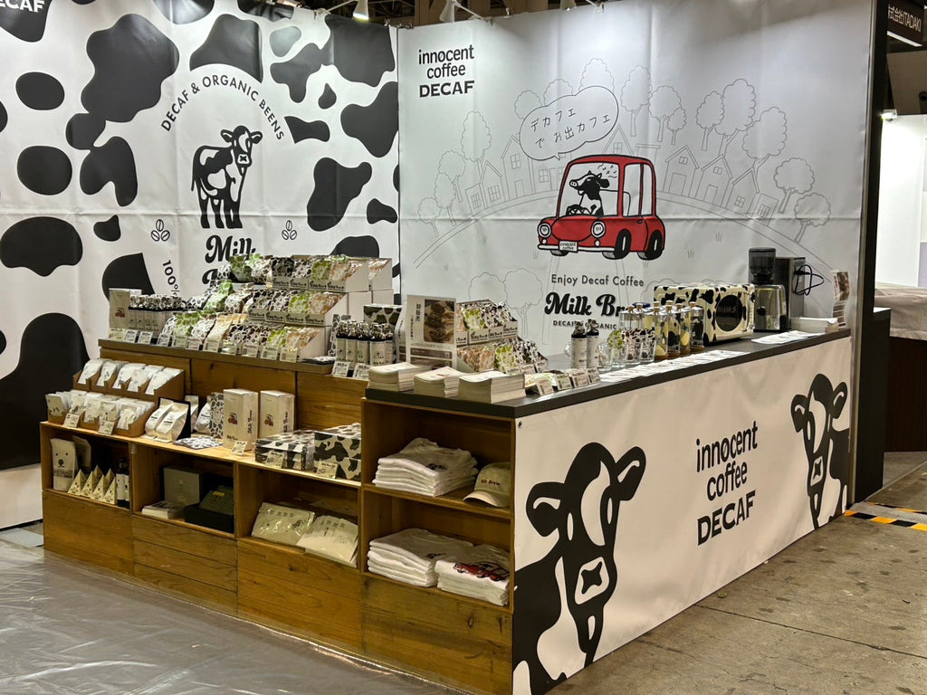 ギフトショー出展動画 12日13日14日東京ビックサイト東3ホールで開催!!