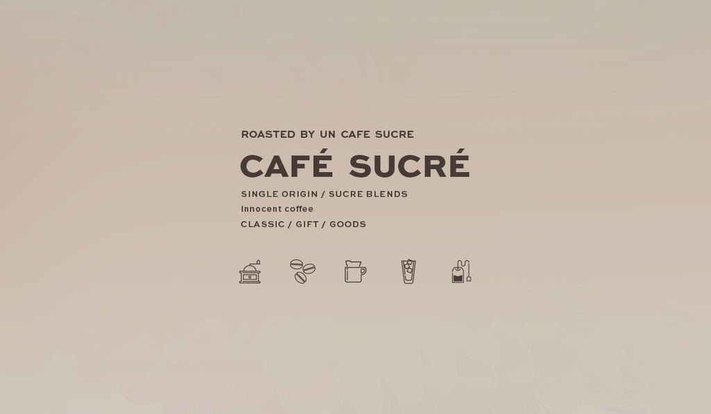 Un Cafe Sucre Online Shop