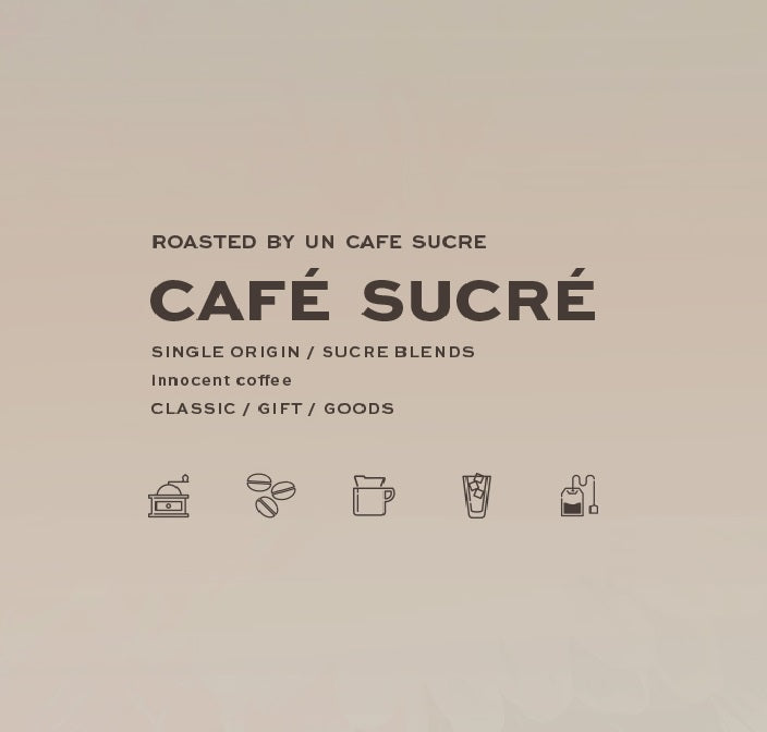 新商品のご案内