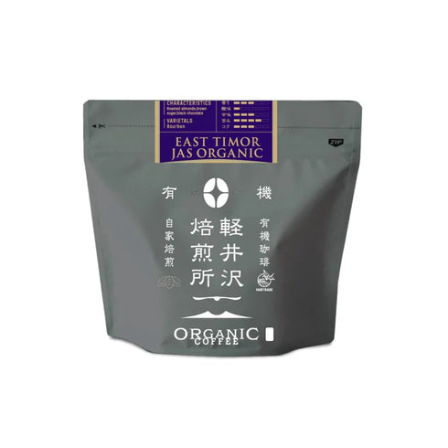 【マイベストコーヒー】オーガニック 東ティモールコカマウ100g