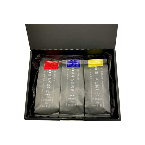 JAS Organic Gift Coffee 3-item set