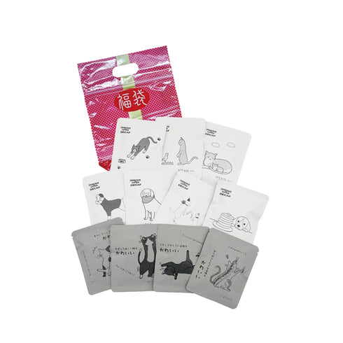 50%OFF!!3000円福袋【年末セール】2025福袋 ドリップバッグ20個入り