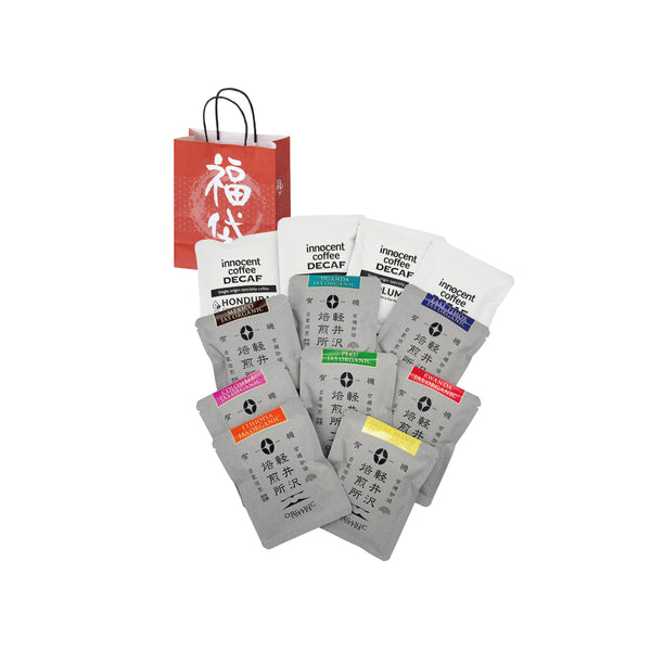 33%OFF!!飲み比べ5000円福袋【年末セール】2025福袋