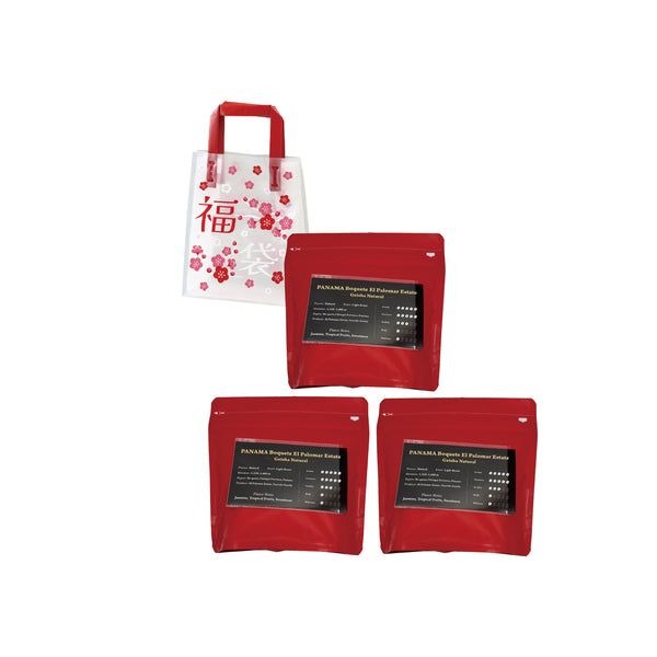 20%OFF!10000円ゲイシャ福袋【年末セール】2025福袋ゲイシャ100g×3種セット