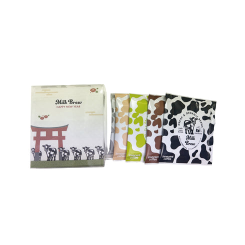 【年末セール】お年賀 ミルクブリューコーヒーバッグ5種お試しセット