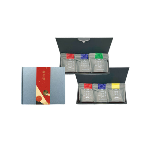 JAS Organic Gift Coffee 3-item set