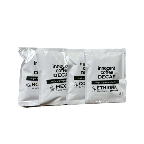 残残り僅か【SCAJ特別商品】イノセントコーヒーシングルオリジン 豆4種20g お試しセット 数量限定