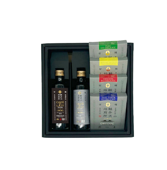軽井沢焙煎所オーガニック ドリップバッグ4種&カフェオレベース2種セット
