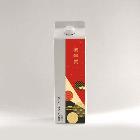 LIQUID COFFEE SUCCREBLEND GIFT