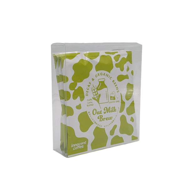 【賞味期限3月17日のため34%OFF】オーツミルクブリューコーヒーバッグ5個セット