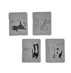 【ギフト商品】猫はいつだってかわいい ドリップバッグ 5個入り/10個入り