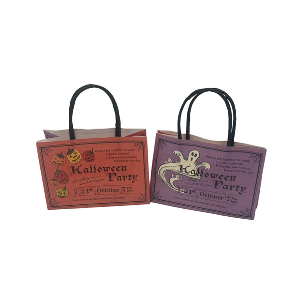 【プチギフト】ハロウィンパーティー コーヒーバッグ3個入り