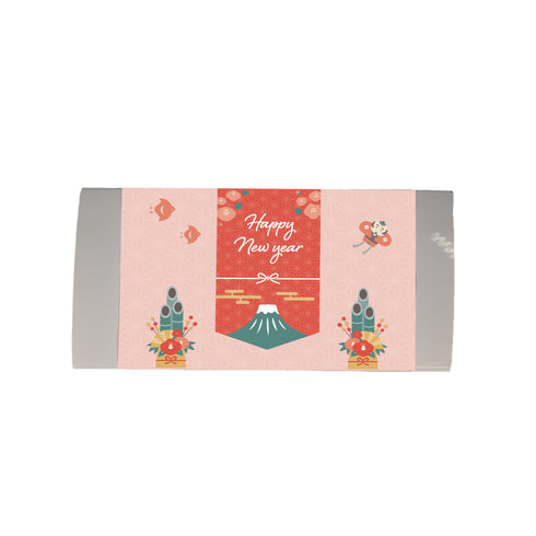 【お正月限定】干支ドリップバッグ午年 3個入り/5個入り/10個入り