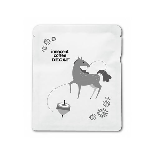 【お正月限定】干支ドリップバッグ午年 3個入り/5個入り/10個入り