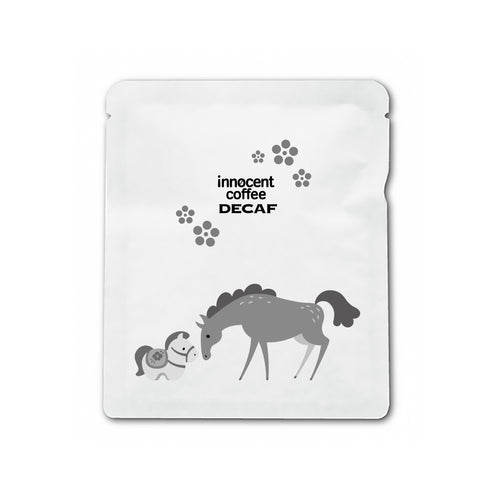 【お正月限定】干支ドリップバッグ午年 3個入り/5個入り/10個入り