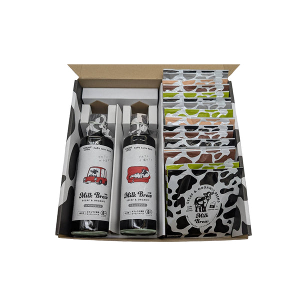 【新商品】ミルクブリューモリモリセット コーヒーバッグ&コーヒーベース オーガニックデカフェ