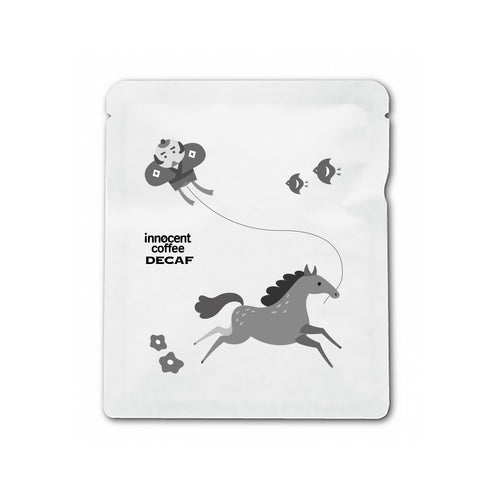 【お正月限定】干支ドリップバッグ午年 3個入り/5個入り/10個入り