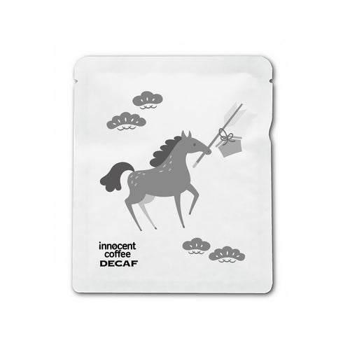 【お正月限定】干支ドリップバッグ午年 3個入り/5個入り/10個入り