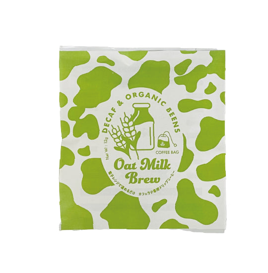 オーツミルクブリューコーヒーバッグ オーガニックデカフェ