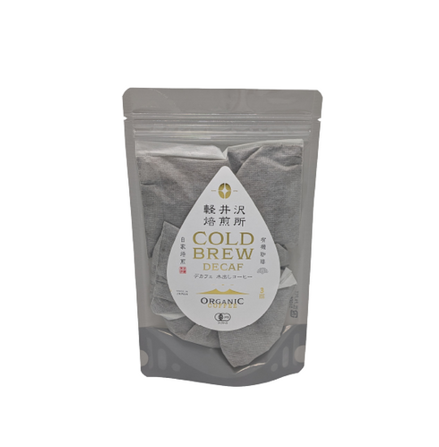 【夏ギフト】軽井沢JASオーガニック 水出しコーヒー4個ギフト