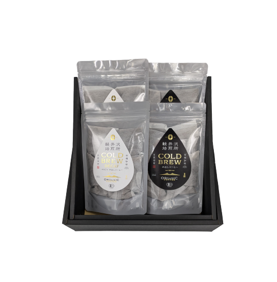 JAS Organic Decaf Cafe Au Lait Base