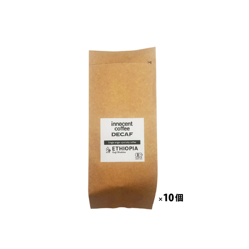 Single Origin Ethiopia Guji Shakiso Village Organic JAS