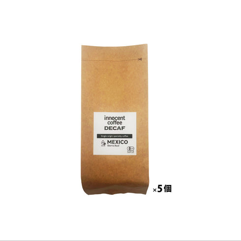 July Single Origin Mexico Sierra Azul Specialty Organic JAS