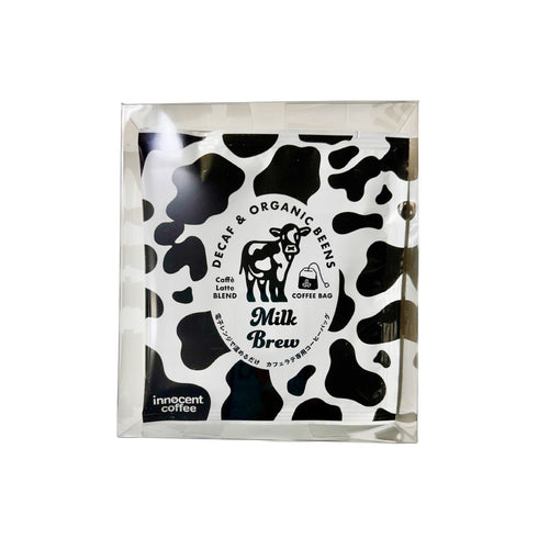 【年末セール】ミルクブリューコーヒーバッグ5個セット