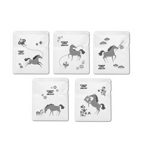 【お正月限定】干支ドリップバッグ午年 3個入り/5個入り/10個入り