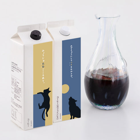 LIQUID COFFEE SUCCREBLEND GIFT