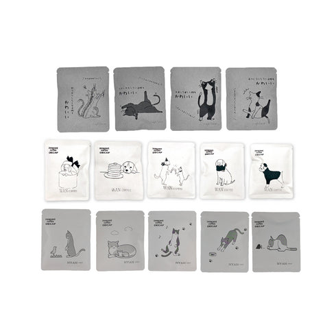 お好きなドリップバッグで5個セットor10個セットを作ろう!