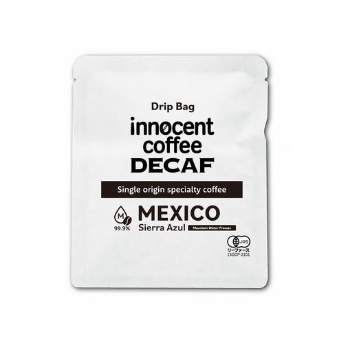 July Single Origin Mexico Sierra Azul Specialty Organic JAS