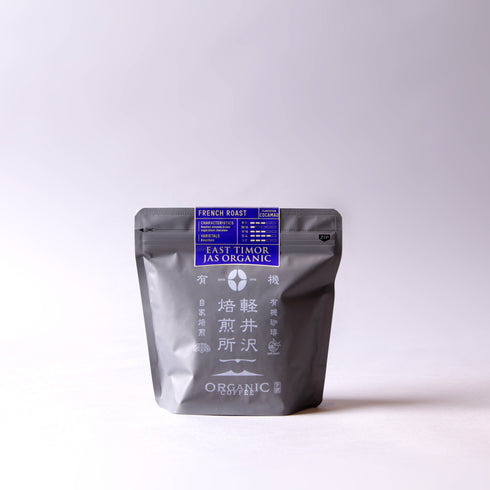 366日コーヒー定期便 世界を旅するコーヒーセット(ORGANIC)豆