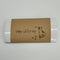 NYAN coffee drip bag set