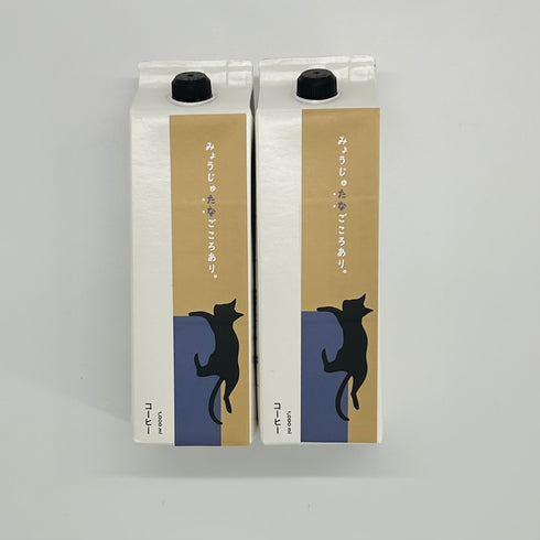 LIQUID COFFEE SUCCREBLEND GIFT