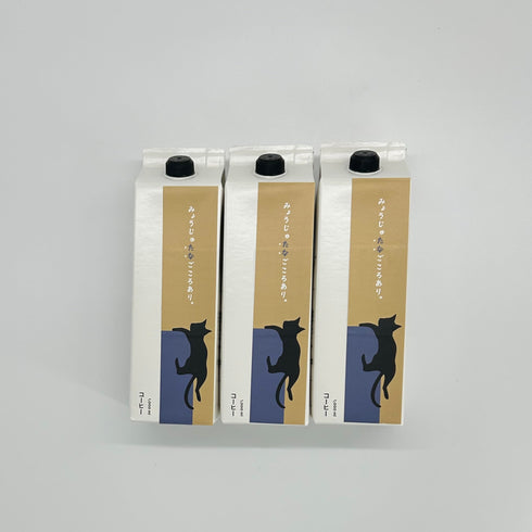 LIQUID COFFEE SUCCREBLEND GIFT