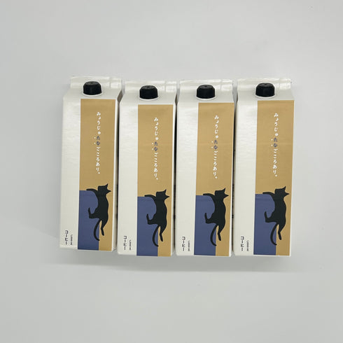 LIQUID COFFEE SUCCREBLEND GIFT