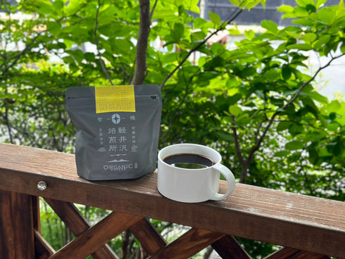 【マイベストコーヒー】オーガニック デカフェブレンド 200g