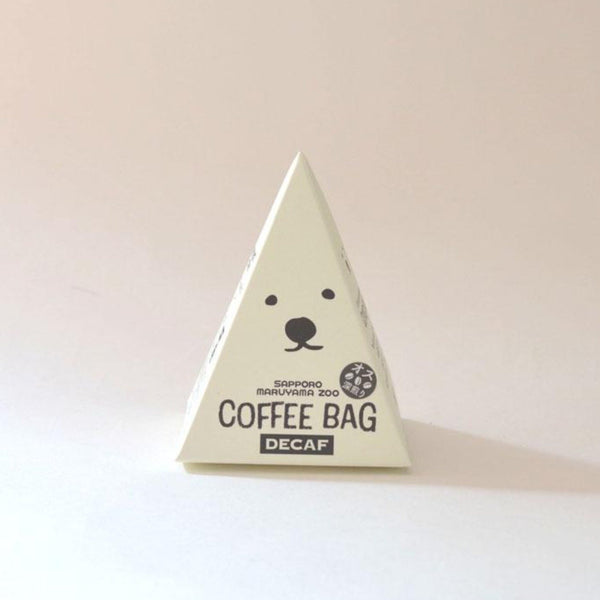 シロクマカフェ デカフェコーヒーバッグ for ボトル オス