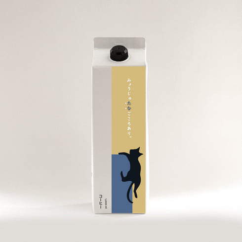 LIQUID COFFEE SUCCREBLEND GIFT