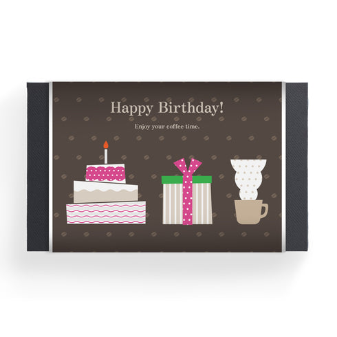 Simple wrapping