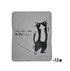 【カフェインあり】猫はいつだってかわいいシリーズ ドリップバッグ かまってほしい時もかわいい